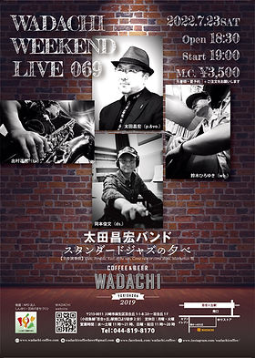 Live 100 | Wadachi